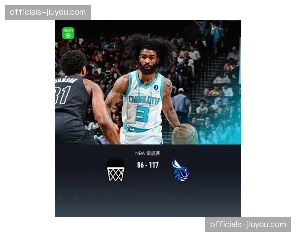 黄蜂新秀米勒25分高效表现 无球跑动接球投篮战术执行