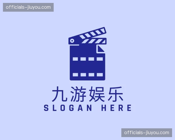 关于九游娱乐官方网站